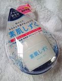 日本直邮Asahi朝日研究所素肌爆水能渗出水滴的5合1补水面霜120g