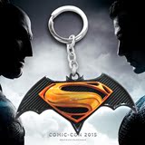蝙蝠侠大战超人钥匙挂件复仇者联盟标志钥匙扣项链影视饰品