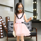 女童裙套装2016年夏季新款中大儿童韩版修身无袖T恤网纱裙两件套
