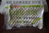 泰国正品代购皇家Fdnlatex纯天然乳胶橡胶枕头缓解颈椎成人儿童枕