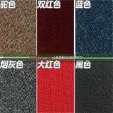 四川成都特价小圈地毯办公地毯/工程地毯茶楼满铺地毯/安装/测量