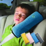 汽车用品超大安全带套安全护肩COOLBE 带全棉儿童安全带护套