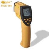 泰克曼TM900 红外线测温仪 高温测温枪 智能非接触式 -50-950℃