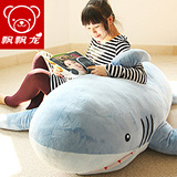 飘飘龙1.8米鲨鱼抱枕公仔超大号毛绒玩具睡觉靠枕生日礼物女生