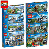 LEGO乐高积木拼装组装汽车飞机轮船男儿童玩具城市系列警察局救援