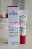 香港代购 新版NUXE欧树睡莲眼霜15ml 保湿去黑眼圈 淡化细纹