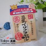 日本本土 SANA豆乳美肌浓润超保湿面霜50g 滋润补水男女孕妇可用