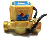 家用冷热水自动开关增压泵水泵配件自动水流感应器80/90/120/260w