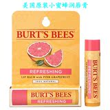 美国Burt's Bees 小蜜蜂100%天然保湿滋润无色润唇膏孕妇儿童可用