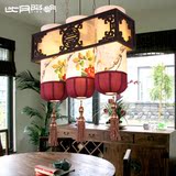 比月现代中式吊灯复古创意中国画羊皮灯客厅餐厅三头原创灯3050