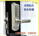 机械密码锁 木门 不锈钢 办公室门锁电子密码锁出租房大门锁