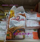 原装进口金骆驼泰国茉莉香米 精品高端美食有机香米10kg 特惠