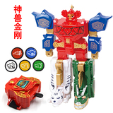 正版神兽金刚机器人天神地兽变形五合体益智拼裝礼盒玩具B2803