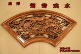 扇形挂件 香樟木 鸳鸯戏水 精雕 实木挂件 长105*55cm  东浩木雕