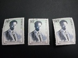 1999-17 李立三同志诞生一百周年邮票 2-1 80分 信销