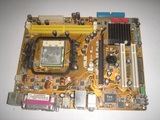 华硕M2N-MX SE Plus  AM2 AMD全集成主板 DDR2台式机主板