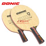 非质量问题不退换正品DONIC多尼克乒乓球拍底板33812横 22812直