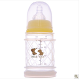 包邮 正品史代尔婴儿奶瓶 玻璃奶瓶 防摔 防呛奶 标口 BL067