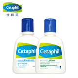 Cetaphil/丝塔芙洁面乳118ml+润肤乳118ml 男女洗面奶 温和不刺激