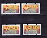 瑞典 MICHEL2 1992ATM 电子邮票 （仅发售了17天） 邮政大楼