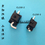 实拍CL230-2黑色锌合金带插销工业机械设备电箱柜门小铰链CL230-3