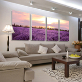 紫色薰衣草现代客厅装饰画简约卧室无框画欧式花卉风景壁挂画四联