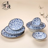 日本进口 美浓烧青花陶瓷汤面碗菜碟托盘日式餐具wd-951930