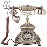 仿古电话机欧式电话机田园创意座机家用老式复古佳话坊电话机摆件