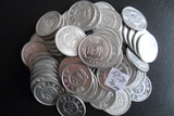 第二套人民币/铝分币/硬币/1987年/87年/5分/伍分/1元/枚
