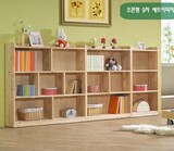 特价包邮简约现代实木书柜宜家简易组装书架儿童书橱储物柜玩具柜