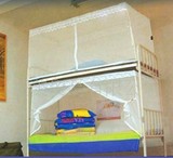 二三开门学生宿舍单人床寝室上下铺蚊帐方顶带支架蚊帐0.9-1.2米