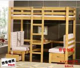 特价实木床子母床儿童床高低床上下床母子床多功能实木床双人床