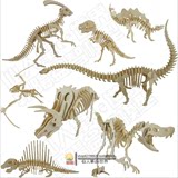 恐龙模型玩具男孩拼装小动物模型仿真骨架化石霸王龙飞龙翼龙剑龙