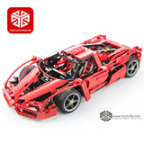 法拉利赛车汽车模型机械组装拼装积木玩具男孩男生8-10-12岁礼物