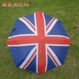 米字旗太阳伞 英国国旗晴雨伞 三折 出口外贸原单旅游纪念品定制