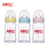 ABQ/艾贝琪 新生婴儿宽口径玻璃奶瓶新生儿奶瓶180ml买奶瓶送奶嘴