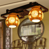中式吸顶灯具实木古典陶瓷餐厅客厅玄关过道阳台吸顶灯2头长条形