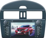 科维日产新琪达专车专用GPS车载DVD导航仪一体机 日产新琪达包邮