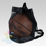 【一件批发】篮球 双肩背包球包 束口袋网袋网兜袋训练桶包球袋子