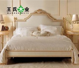 美式乡村实木床 新古典雕花婚床1.8米1.5公主床 欧式布艺床双人床