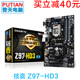 Gigabyte/技嘉 Z97-HD3 INTEL主板 LGA1150大板 支持I7 4790K包邮