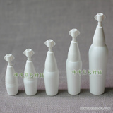 KE-30ML进口试用装瓶 乳液瓶 精华液瓶 粉精瓶 可单买