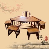 新款扇形茶桌功夫茶桌茶桌椅组合明清仿古家具中式古典实木榆木