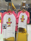 PANCOAT韩国专柜正品代购春季拼接中长款长袖亲子款T恤PPOSPOP60S