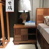 梵璃  东南亚风格家具 抽屉柜床边储物柜 新中式实木床头柜