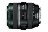 佳能镜头EF 70-300mm/f4.5-5.6DO IS USM小绿