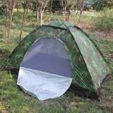 单人迷彩帐篷 单兵迷彩帐篷+单人防潮垫+1个充气垫+1个睡袋+LED灯