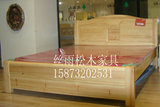 广州全实木松木家具定制订做 实木床 松木床 双人床 箱体床
