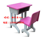 厂家直销幼儿课桌椅中小学学生课桌椅塑钢课桌椅学生桌单人可升降