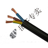 岳齐电线电缆 RVV铜芯护套软电线 三芯3* 2.5平方 信号监控电源线